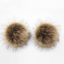 12cm Faux Fur Pom pom with Snap Button New Fluffy Artificial Hairball Pompoms For Beanies Cap Hat Bag Shoes Accessories 2024 - buy cheap