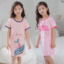 Новое Летнее Детское ночное платье для девочек, хлопковая ночная рубашка с героями мультфильмов, Детская Пижама, одежда для сна для девочек, ночная рубашка, юбка для сна 2024 - купить недорого