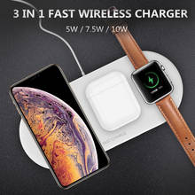 10W Qi Wireless Charger 3 In 1 Fast Charging USB Charger for Iphone Apple Watch Iwatch Airpods Mobile Phone Charger Station Dock 2024 - buy cheap