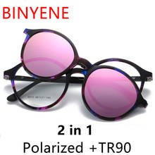 2 в 1 круглые поляризационные солнцезащитные очки для женщин, женские зеркальные очки для вождения автомобиля, прозрачные ретро круглые очки с оправой UV400 TR90 2024 - купить недорого