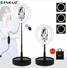 PULUZ-Anillo de luz LED con soporte para selfi, 10,2 pulgadas, transmisión en vivo, Youtube, Vlogging, control remoto, Bluetoot 2024 - compra barato