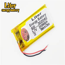 3.7v Polymer Lithium Battery 302040 302039 250mah Mp4 Mp3 Clip Small Toy Sound  Lipo battery 2024 - buy cheap