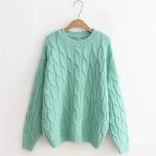 Bella philosoms-suéter holgado de punto para mujer, jerseys sólidos de estilo Harajuku Vintage, de Corea, para Otoño e Invierno 2024 - compra barato