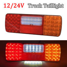 1/2pcs 12V 24V LED Car Truck Rear Brake Light Tail Light Taillight Turn Signal Indicator Lamp Trailer Lorry Bus Waterproof 2024 - buy cheap