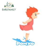 EARLFAMILY 13cm x 9.2cm For Ponyo Car Bumper Decal Windows Car Stickers Creative Waterproof Sunscreen Vinyl Material Decor 2024 - buy cheap