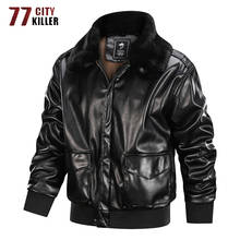 Spring Autumn Bomber PU Leather Jackets Men Motorcycle Motorcycle Tactical MA-1 Faux Leather Jackets Fur Collar Pilot Coats Male 2024 - buy cheap