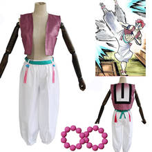 Anime Demon Slayer: Kimetsu no Yaiba Akaza Komaji Cosplay  Costume custom-made 2024 - buy cheap