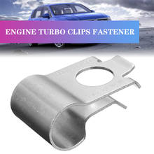 2.0T Engine Turbo Clips Fastener 06J145220A Repair Engine Turbo Clip For VW CC Golf Passat Transpor For Golf Jetta Passat Rattle 2024 - buy cheap