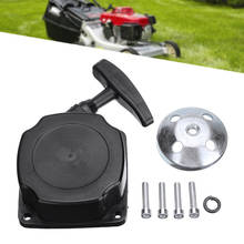 Mayitr Universal Recoil Pull Starter Assembly for Lawnmower Brush Cutter Strimmer Lawn Mower Parts Spares Garden Tools 2024 - buy cheap