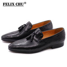 FELIX CHU Luxury Brand Men's Tassel Loafers Black Brown Genuine Leather Breathable Slip-On Mens Driving Shoes Comfortable 2024 - buy cheap