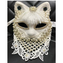 H3321 Italian Venice Carnival Cat Mask White Black Masquerade Graduation Party Accessories Women Elegant Halloween Cosplay Masks 2024 - buy cheap