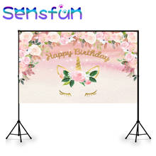 sxy0387 Unicorn Photography Backdrop Photocall Home Decor Kids Birthday Banner Custom Photographic Backgrounds For Photo Studio 2024 - buy cheap