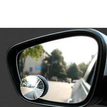 1 pçs universal espelho de ponto cego grande angular espelho 360 graus convexo ajustável espelho retrovisor espelho do carro para todos os carros 2024 - compre barato
