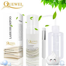 Quewel-caixa de shampoo para extensão de cílios, limpador, ferramentas de espuma para limpeza, removedor de maquiagem eficaz, sem estimulação, 100ml 2024 - compre barato