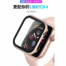 Capa dura para apple watch, capa protetora de tela para iwatch 6 5 4 3 2 1, película de vidro 40mm 44mm 38 42 2024 - compre barato