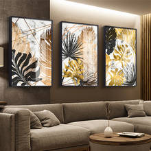 Pinturas en lienzo de hojas doradas de plantas nórdicas, arte de pared para sala de estar, decoración del hogar (sin marco) 2024 - compra barato