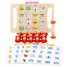 Kids Wooden Toys Memory Match Chess Game Baby Early Educational Toys Family Party Casual Puzzles Training Game Toy For Children 2024 - buy cheap