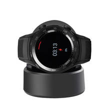 Base de carga USB para reloj inteligente, base de carga magnética Vertical para Huawei Watch 2, soporte de carga de reloj inteligente, alta calidad 2024 - compra barato