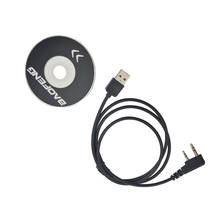 DM-5R-Cable de programación USB para Walkie Talkie Digital, dispositivo con controlador de CD, nuevo y de alta calidad, DMR 2024 - compra barato
