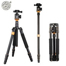 QZSD Q999S Tripod SLR Micro Single Camera Portable Outdoor Travel Professional Panoramic Photography Camera Camera PTZ Tripod 2024 - buy cheap