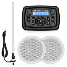 Sistema de Radio Estéreo marino, receptor multimedia con Bluetooth, reproductor MP3 para coche, altavoz impermeable de 4 pulgadas y antena FM para RV y motocicleta 2024 - compra barato