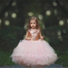 Fashion Sequins Flower Girl Dresses Birthday Party O-Neck Sleeveless Fluffy Tulle First Holy Communion Get Together Dresses 2024 - buy cheap