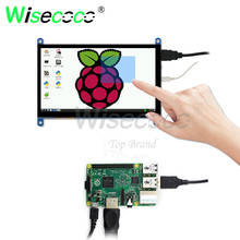 Pantalla táctil todo en uno de 7 pulgadas, raspberry pi, 1024x600, IPS, multitáctil 2024 - compra barato