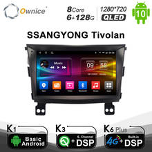 6g + 128g android 10.0 ownice autoradio 2 din para ssangyong tivolan rádio do carro auto gps multimídia dsp 1280*720 4g lte bt5.0 spdif 2024 - compre barato