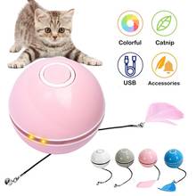 Smart Cat Interactive Toy Ball USB Colorful LED Light Self Rotating Ball With Catnip Pet Playing Detachable Bell Feather Toy 2024 - buy cheap