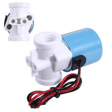 G1/4 "válvula solenóide rosqueada plástico normalmente fechado tipo 2 maneira dc 12v 0-120psi 0-0.8mpa para o purificador de água potável 2024 - compre barato