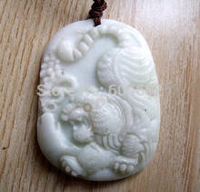 Colgante de Calcedonia de Lantian The Tiger, amuleto hecho de Tigre, #374 2024 - compra barato