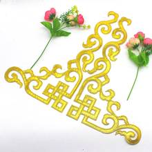 Remendos bordados de flores em ferro 3d par de espelhos ouro e prata fantasia de flores apliques 29*16.5cm 2024 - compre barato