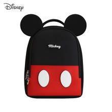 Disney Cartoon Baby Toddler Backpack Mickey Minnie Harnesses Leash Anti Lost Kindergarten Girl Boy Kid School Backpack Bag 2024 - buy cheap