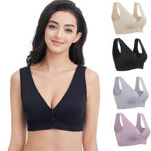 Mulheres de enfermagem sutiãs preto sólido grávida amamentação comfortablebralette laço superior aberto fivela alimentação roupa interior intimates 2024 - compre barato