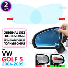 Full Cover Anti Fog Rainproof Film Rearview Mirror for Volkswagen VW Golf 5 MK5 2004~2009 1K Protective Films Clean Accessories 2024 - buy cheap