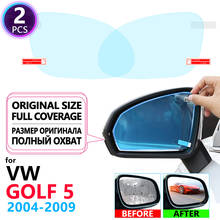 Cubierta completa antiniebla a prueba de lluvia espejo retrovisor para Volkswagen VW Golf 5 MK5 2004 ~ 2009 1K películas protectoras accesorios de limpieza 2024 - compra barato