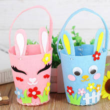 Easter Rabbit Handbag Nonwoven Fabric DIY Handmade Material Package Children's Educational Toys Creative Handwork Girl Toys 2024 - buy cheap