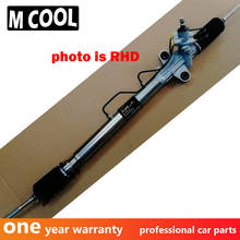 for New Power Steering Rack For Toyota Hiace LHD RHD 2024 - buy cheap