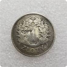 1928-Польша 1-ZLOTY копия памятные монеты-копия монет медаль коллекционные монеты 2024 - купить недорого