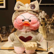 30cm Kawaii LaLafanfan Cafe Duck Plush Toy Cartoon Cute Animal Duck Stuffed Doll Soft Kids Toys Birthday Gift for Children 2024 - buy cheap