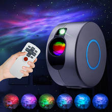 Proyector láser con control remoto para iluminación de escenario, dispositivo de proyección de estrellas y galaxia, efecto Led colorido, nebulosa, nube, lámpara de noche para dormitorio y fiesta 2024 - compra barato