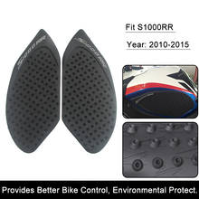 Motorcycle Anti slip Tank Pad 3M Side Gas Knee Grip Traction Pads Protector Sticker For BMW S1000R/RR S1000RR S1000 RR 2010-2015 2024 - buy cheap