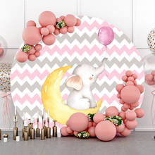 Laeacco Round Photo Backdrop Circle Background Sweet Baby Elephant Moon Birthday Party Baby Shower Customized Poster Decor 2024 - buy cheap