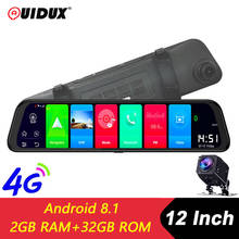 QUIDUX 12 "espejo retrovisor 4G Android 8,1 Dash Camera 2GB RAM + 32GB ROM GPS navegación grabadora de vídeo de coche ADAS WiFi coche dvr 1080P 2024 - compra barato