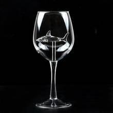 300ml New Design Red Wine Glass Built-in Shark Goblet Whiskey Glass Dinner Decorate 2024 - buy cheap