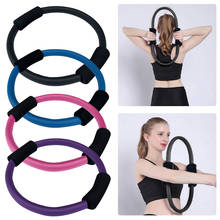 Selfree-anel circular de ioga, equipamento de ginástica para exercícios de pilates, panturrilha, treino de cintura e musculação em casa 2024 - compre barato