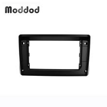 Radio Fascia Fit for TOYOTA WISH 2008+ Stereo GPS DVD Player Install Surround Trim Panel Face Plate Dash Mount Trim kit Bezel 2024 - buy cheap