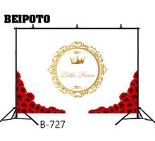 Фон для фотосъемки девочек и мальчиков с изображением принцессы принца на день рождения, украшения, розовая, Красная корона из розового золота 2024 - купить недорого