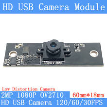 Low distortion Surveillance Camera 1080P Full HD MJPEG 120fps 60FPS 30FPS High Speed CCTV Linux UVC Webcam USB Camera Module 2024 - buy cheap