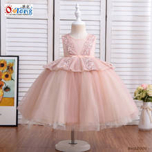 Outong-vestidos de flores para niñas, espalda baja, gran lazo de encaje, vestido de bola de malla, vestidos de moda para bebé, vestido de fiesta de princesa para boda 2024 - compra barato